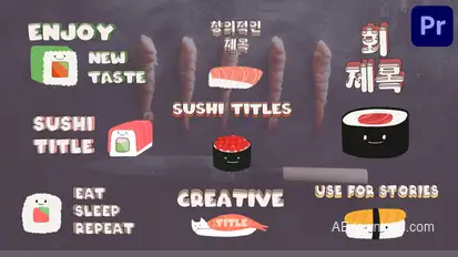 Cartoon Sushi Titles for Premiere Pro Premiere Pro template preview