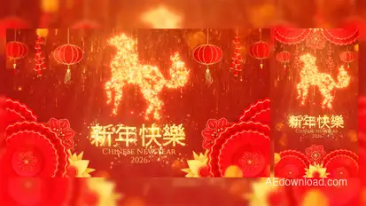 Chinese New Year 2026 Reel Premiere Pro template preview