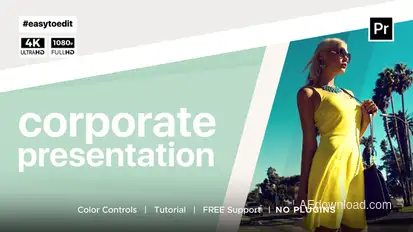 Corporate Introduce Premiere Pro template preview