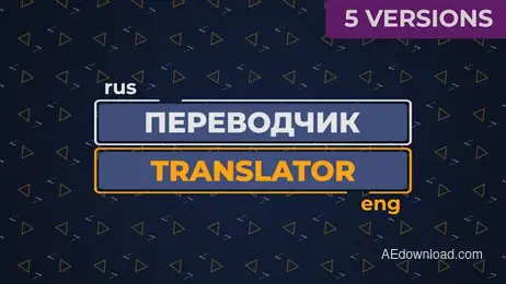 Language Translator Freebies template preview