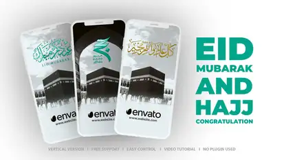 Eid and Hajj Greetings Premiere Pro template preview