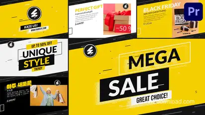Mega Sale for Premiere Pro Premiere Pro template preview