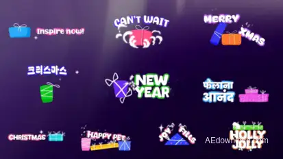 Merry Christmas Gift Boxes Titles for After Effects Titles template preview