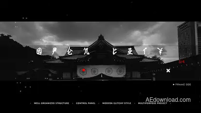 Open City // Glitch Opener Video Displays template preview