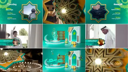 Ramadan Broadcast Ident Package V2 Ramadan Free Templates template preview
