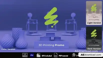 3D Printing Opener Openers template preview