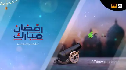 3D Ramadan Cannon Promo Openers template preview