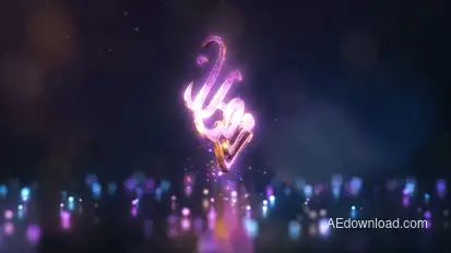 3D Ramadan Kareem Logo Intro Logo Stings template preview