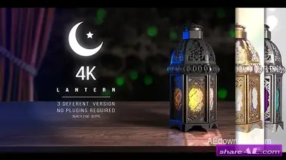 Videohive 4K Lantern – Ramadan Openers template preview