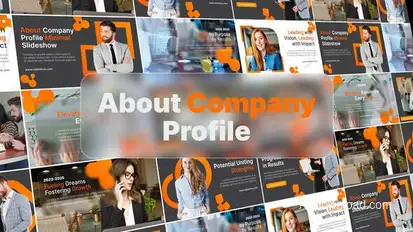 About Company Profile Presentation Openers template preview