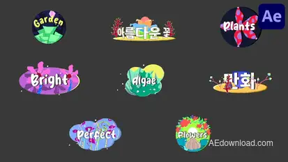 Cartoon Plants Titles for After Effects Titles template preview