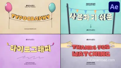 Cartoon Typography for After Effects Titles template preview