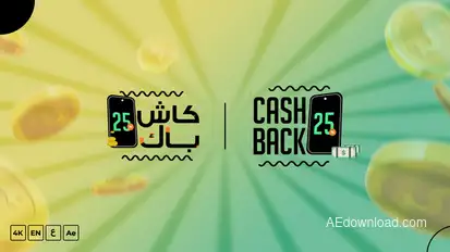 Cashback Percentage Elements template preview