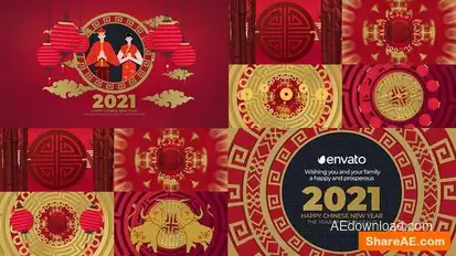 Chinese New Year 2021 Openers template preview