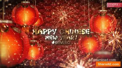 Chinese New Year Openers template preview