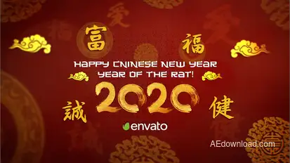 Chinese New Year Celebration Openers template preview