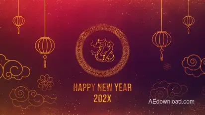 Chinese New Year Logo Logo Stings template preview
