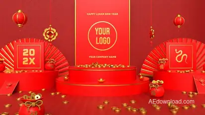 Chinese New Year Logo Logo Stings template preview