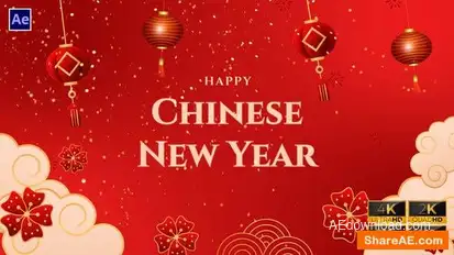 Chinese New Year Slideshow Openers template preview
