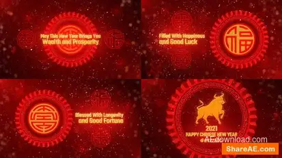 Chinese New Year Wishes 2025 Openers template preview