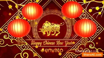 Chinese New Year Wishes Openers template preview