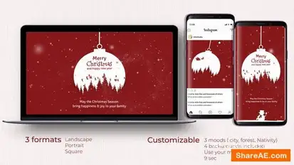 Christmas Ball Opener Openers template preview