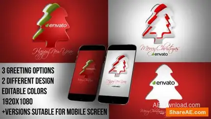 Christmas eCard Openers template preview