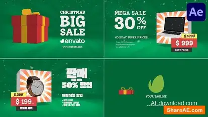 Christmas Sale for After Effects Openers template preview