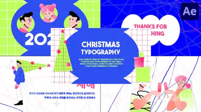 Christmas Typography for After Effects Titles template preview