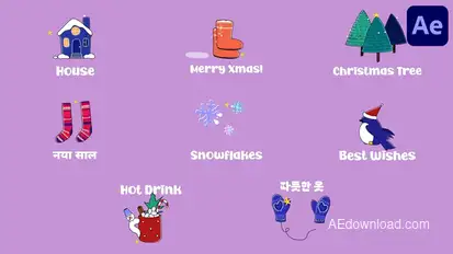 Christmas Winter Icons And Titles for After Effects Titles template preview