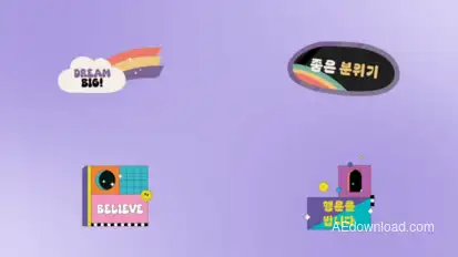 Colorful Abstract Titles for After Effects Titles template preview