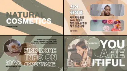 Cosmetics Typography for After Effects Product Promo template preview