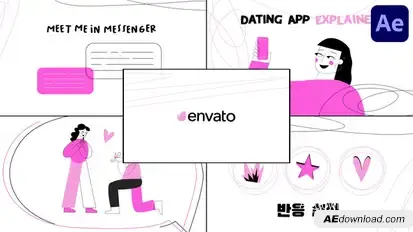 Dating App Explainer for After Effects Titles template preview