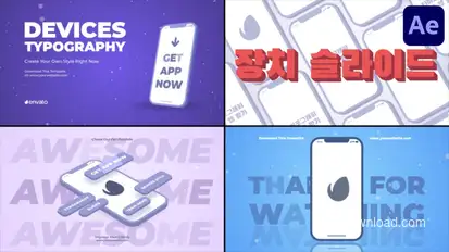 Devices Typography for After Effects Titles template preview