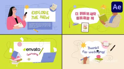 Education Explainers for After Effects Titles template preview