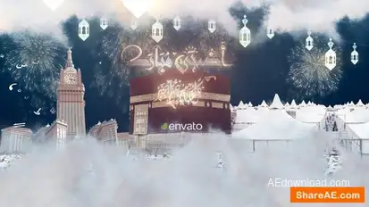 Eid Adha and Hajj Mubarak Openers template preview