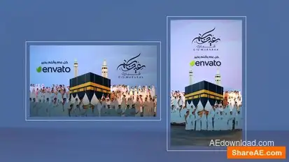 Eid Adha with Hajj Opener Openers template preview