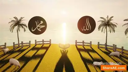 Eid Al Adha Openers template preview