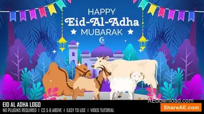 Eid Al Adha Logo Openers template preview