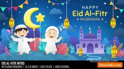 Eid Al Fitr Intro Openers template preview