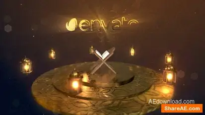 Eid Mubarak Logo Stings template preview