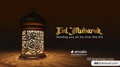 Eid Mubarak Openers template preview