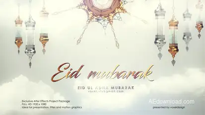 EID Mubarak Opener Ramadan Free Templates template preview