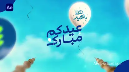 Eid Mubarak Promo 4K Openers template preview