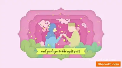 Eid Ramadan Intro Openers template preview