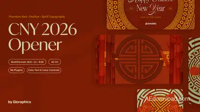Elegant Chinese New Year 2026 Opener Openers template preview