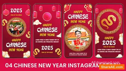 Videohive Elegant Chinese New Year Instagram Stories Pack Elements template preview