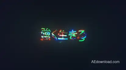 Energy Logo Reveal Logo Stings template preview