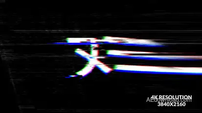 Fast Glitch Logo Intro 2 Logo Stings template preview
