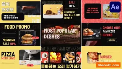 Food Promo for After Effects Openers template preview